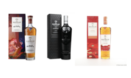 18500Kč! TAIWANSKÉ EDICE MACALLAN LITHA AERA AURORA YEAR OF OX TOP STAV